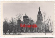 Церковь Смоленской иконы Божией Матери, Фото 1942 г. с аукциона e-bay.de<br>, Климов Завод, Юхновский район, Калужская область