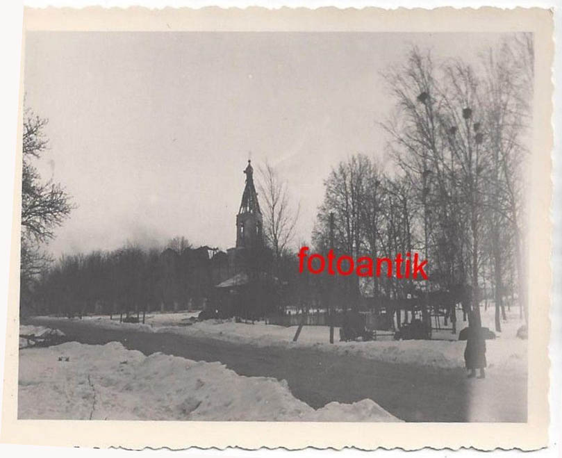 Церковь Смоленской иконы Божией Матери, Климов Завод (Юхновский район, Калужская область). архивная фотография, Храм после подрыва купола. Фото 1942 г. с аукциона e-bay.de