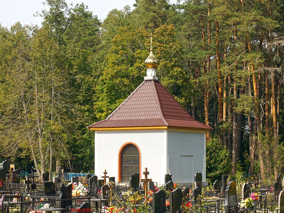 Неизвестная часовня, Юхнов (Юхновский район, Калужская область). фасады