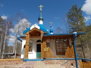 Часовня Святогорской иконы Божией Матери, , Элекмонар, Чемальский район, Республика Алтай