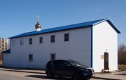 Церковь Ольги равноапостольной (временная), , Новое Девяткино, Всеволожский район, Ленинградская область
