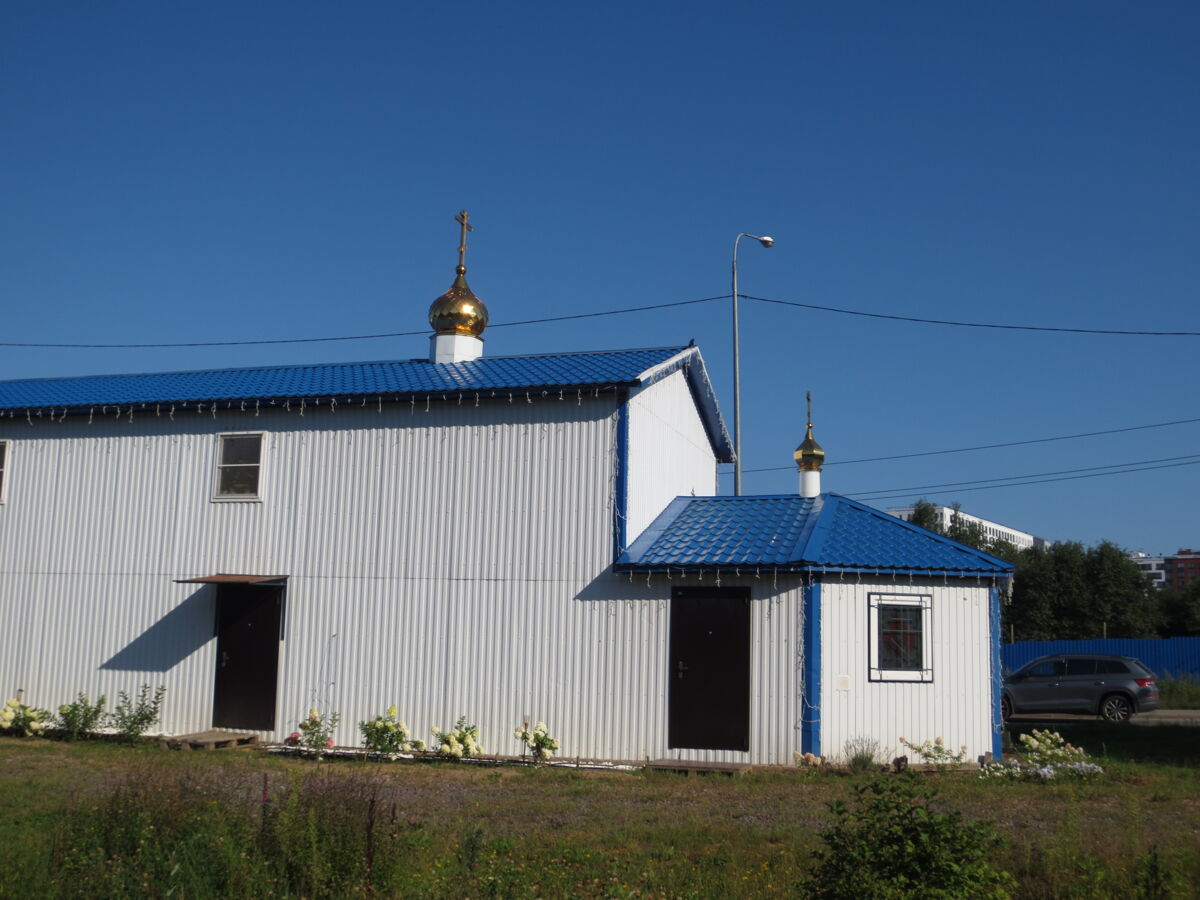 Церковь Ольги равноапостольной (временная), Новое Девяткино (Всеволожский район, Ленинградская область). фасады
