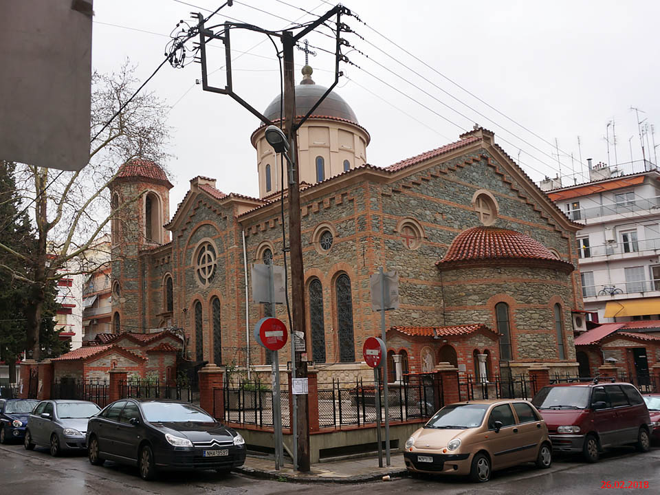 Церковь Иоанна Златоуста, Салоники (Θεσσαλονίκη) (Центральная Македония, Греция). общий вид в ландшафте