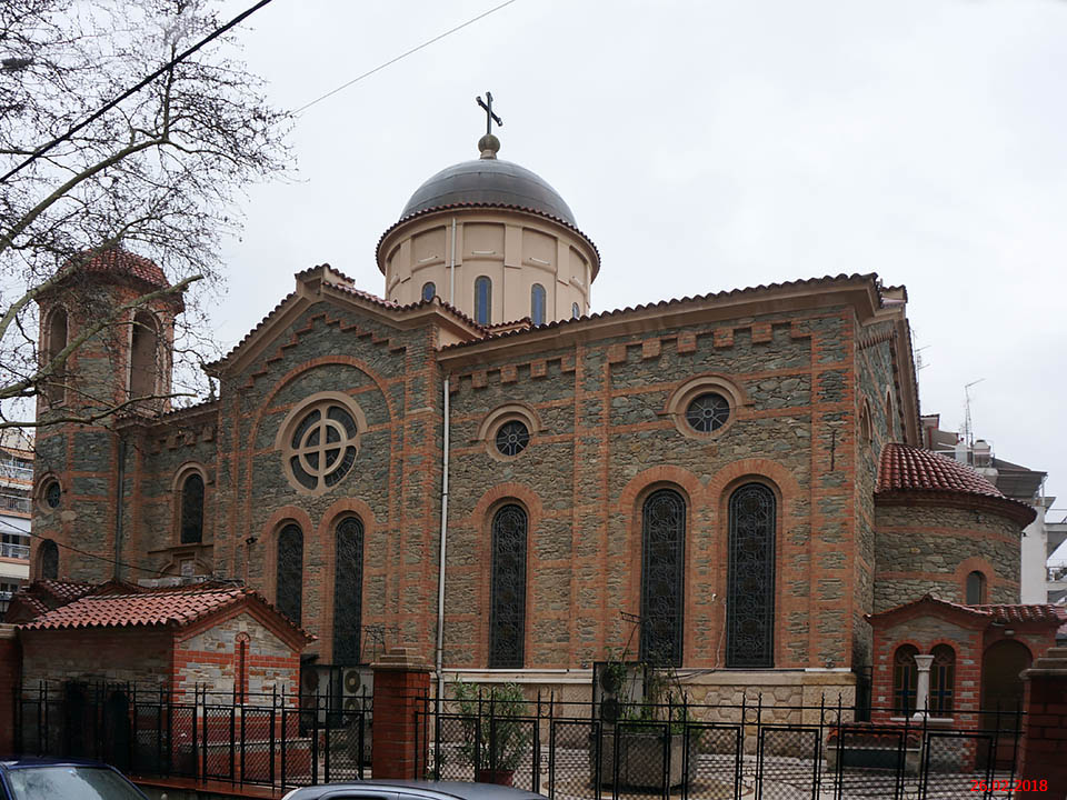 Церковь Иоанна Златоуста, Салоники (Θεσσαλονίκη) (Центральная Македония, Греция). фасады