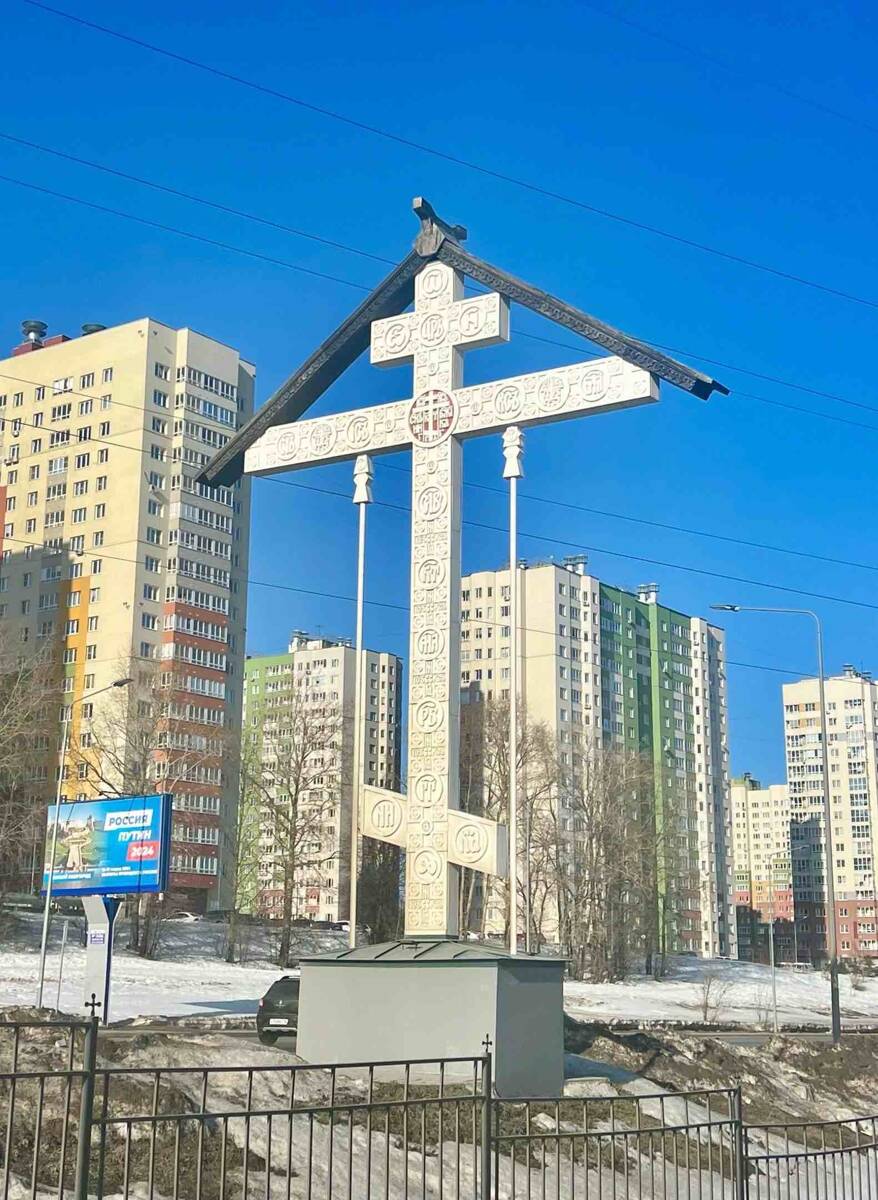 Церковь Матроны Московской, Приокский район (Нижний Новгород, город, Нижегородская область). дополнительная информация