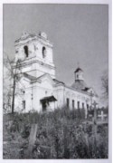 Смоленск. Покрова Пресвятой Богородицы на Тихвинском кладбище, церковь
