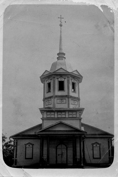 Нетрубеж. Церковь Дмитрия Солунского. архивная фотография