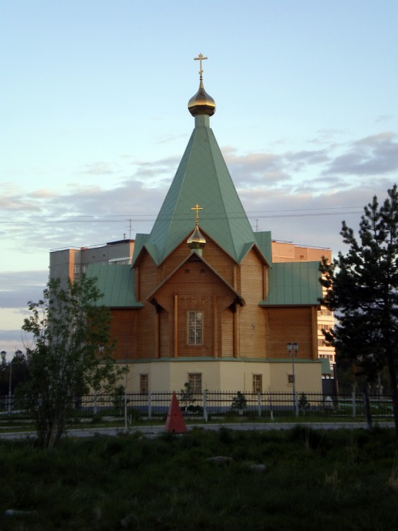 Церковь Троицы Живоначальной, Полярные  Зори (Полярные Зори, город, Мурманская область). фасады