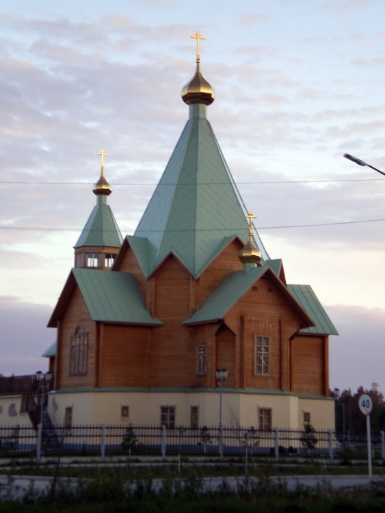 Церковь Троицы Живоначальной, Полярные  Зори (Полярные Зори, город, Мурманская область). фасады