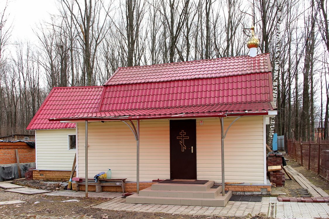 Часовня Пантелеимона Целителя при Городской больнице, Йошкар-Ола (Йошкар-Ола, город, Республика Марий Эл). фасады