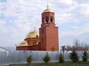 Церковь Рождества Христова - Николаевка - Волжский район - Самарская область