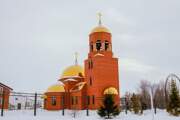 Церковь Рождества Христова - Николаевка - Волжский район - Самарская область