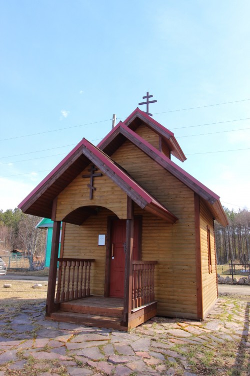 Алёкка. Часовня Спаса Преображения. фасады