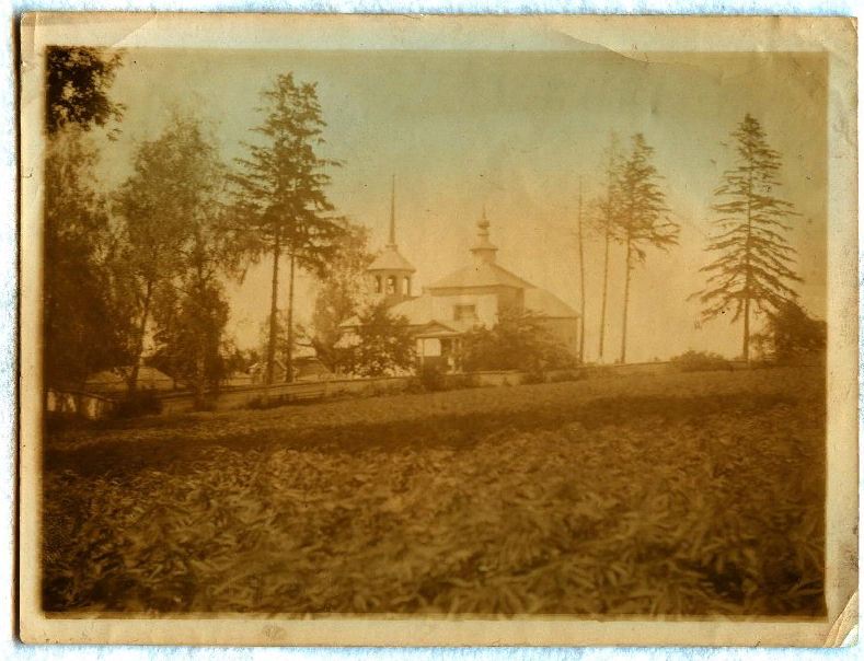 Церковь Параскевы Пятницы, Овстуг (Жуковский район, Брянская область). архивная фотография, Фото с сайта goskatalog.ru