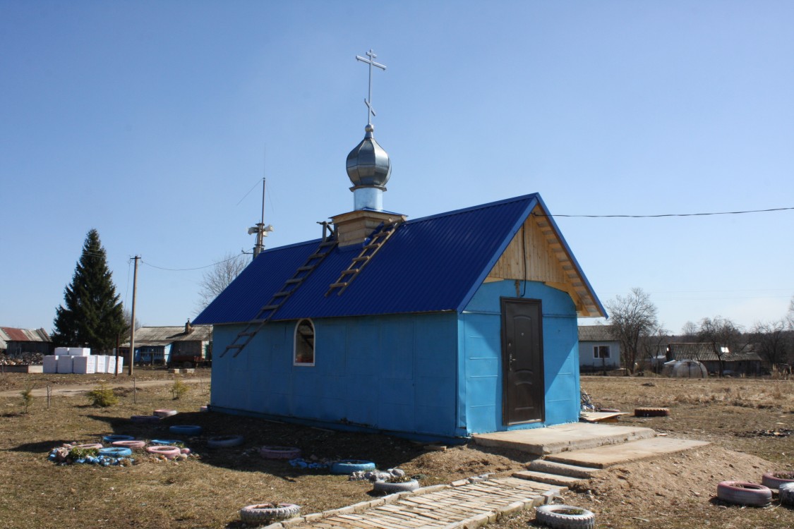 Неизвестная часовня, Староселье (Гагаринский район, Смоленская область). фасады