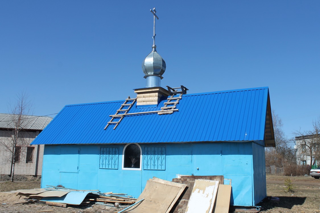 Неизвестная часовня, Староселье (Гагаринский район, Смоленская область). фасады