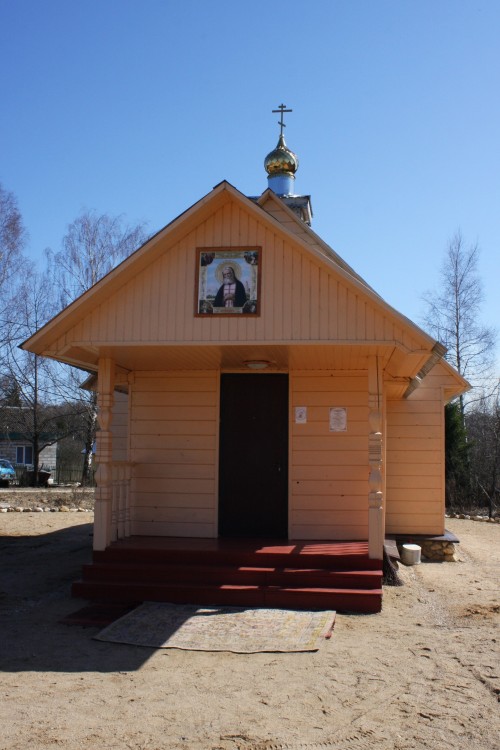 Ельня. Церковь Серафима Саровского. фасады