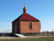 Церковь Всех Святых, , Адамовка, Адамовский район, Оренбургская область