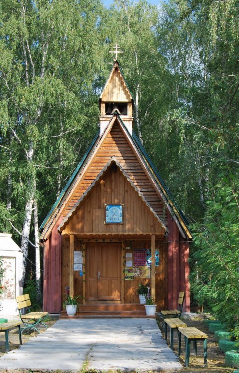 Среднеуральск. Церковь Николая Чудотворца (деревянная). общий вид в ландшафте, Деревянная церковь