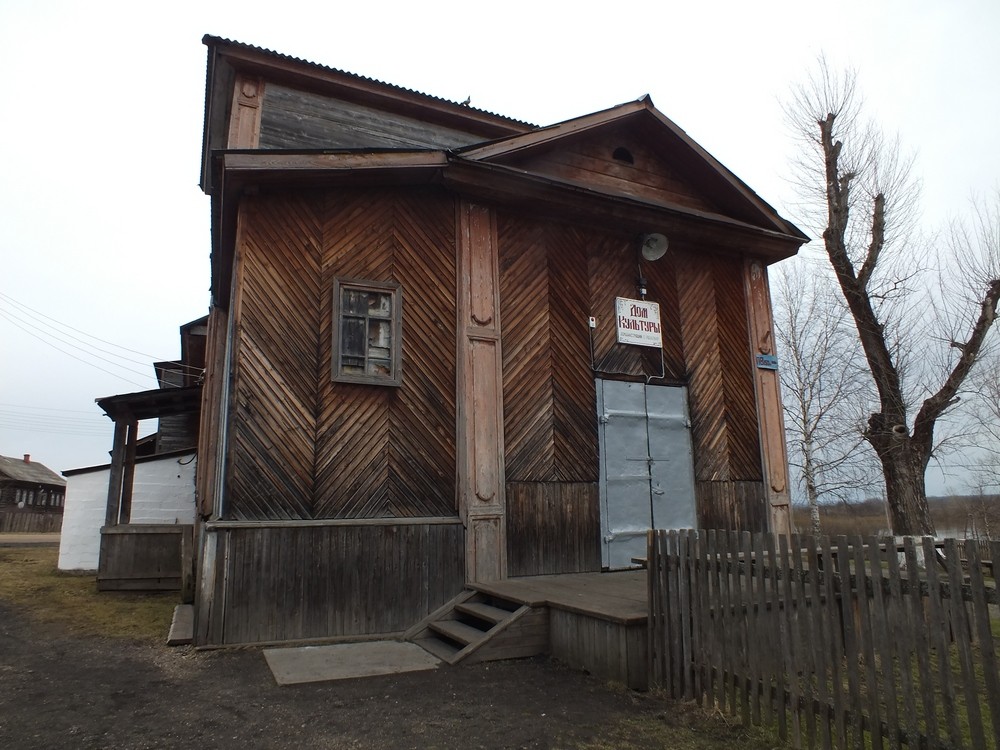 Церковь Покрова Пресвятой Богородицы, Копально (Чусовой, город, Пермский край). фасады
