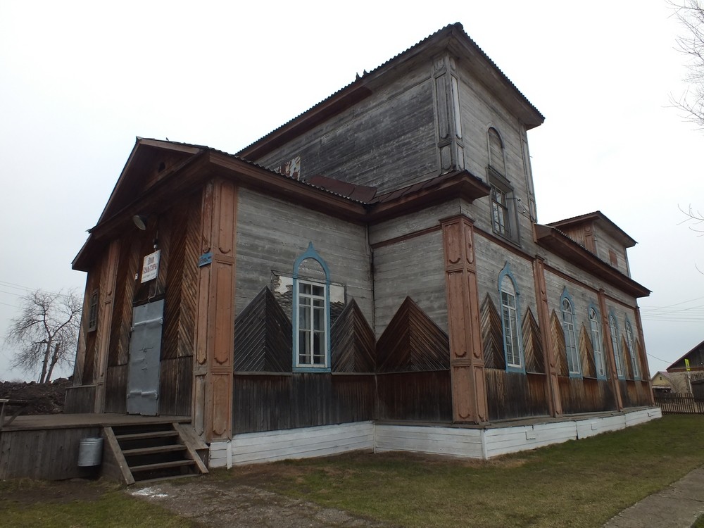 Церковь Покрова Пресвятой Богородицы, Копально (Чусовой, город, Пермский край). фасады