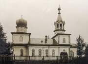 Церковь Покрова Пресвятой Богородицы, Фото 1910-х гг.<br>, Копально, Чусовой, город, Пермский край