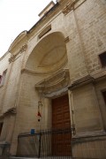 Церковь Рождества Иоанна Предтечи, , Валлетта, Мальта, Прочие страны