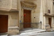 Церковь Рождества Иоанна Предтечи - Валлетта - Мальта - Прочие страны
