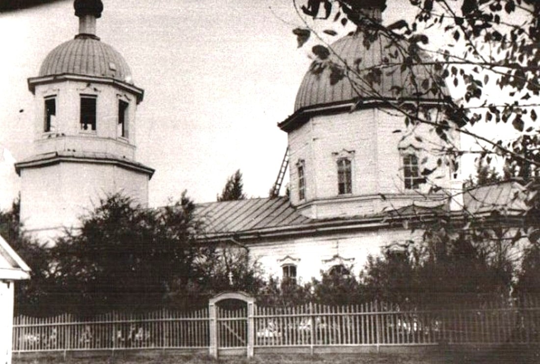 Церковь Петра и Павла (старая), Бузулук (Бузулукский район, Оренбургская область). архивная фотография, Церковь Петра и Павла в Бузулуке ныне утраченная. Фото 1950-х годов.