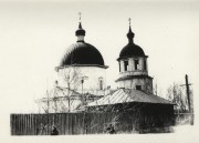 Бузулук. Петра и Павла (старая), церковь