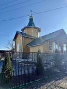 Церковь Сергия Радонежского, , Навашино, Навашинский район, Нижегородская область