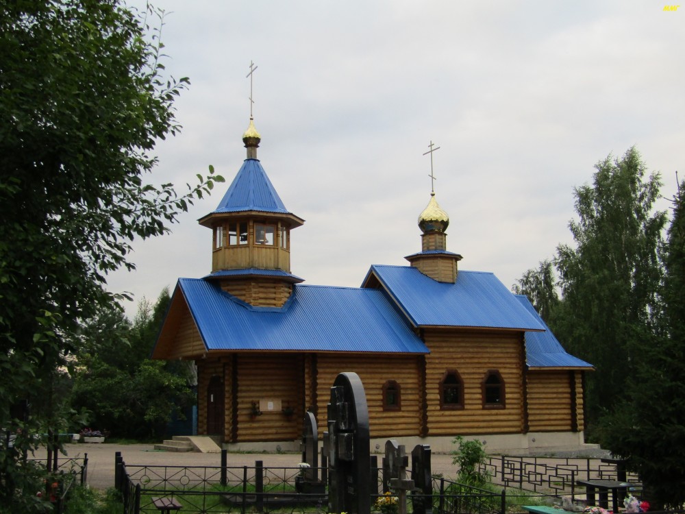 Церковь иконы Божией Матери 