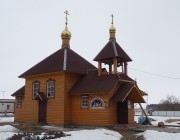 Церковь Спиридона Тримифунтского, , Орша, Оршанский район, Беларусь, Витебская область