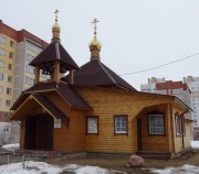 Церковь Спиридона Тримифунтского - Орша - Оршанский район - Беларусь, Витебская область