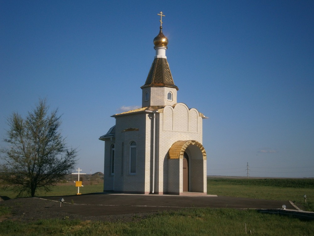 Часовня  Георгия Победоносца, Комиссаров (Тацинский район, Ростовская область). фасады