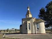 Комиссаров. Георгия Победоносца, часовня 