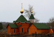 Церковь Александра Невского - Бедрино - Сузунский район - Новосибирская область