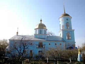 Херсон. Церковь Рождества Пресвятой Богородицы