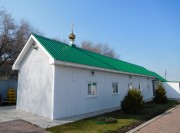 Церковь Алексия, человека Божия - Алексеевка - Кинель, город - Самарская область