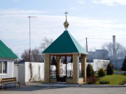 Церковь Алексия, человека Божия - Алексеевка - Кинель, город - Самарская область