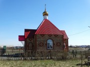Церковь Новомучеников и исповедников Церкви Русской, , Кваркено, Кваркенский район, Оренбургская область
