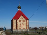 Церковь Новомучеников и исповедников Церкви Русской, , Кваркено, Кваркенский район, Оренбургская область