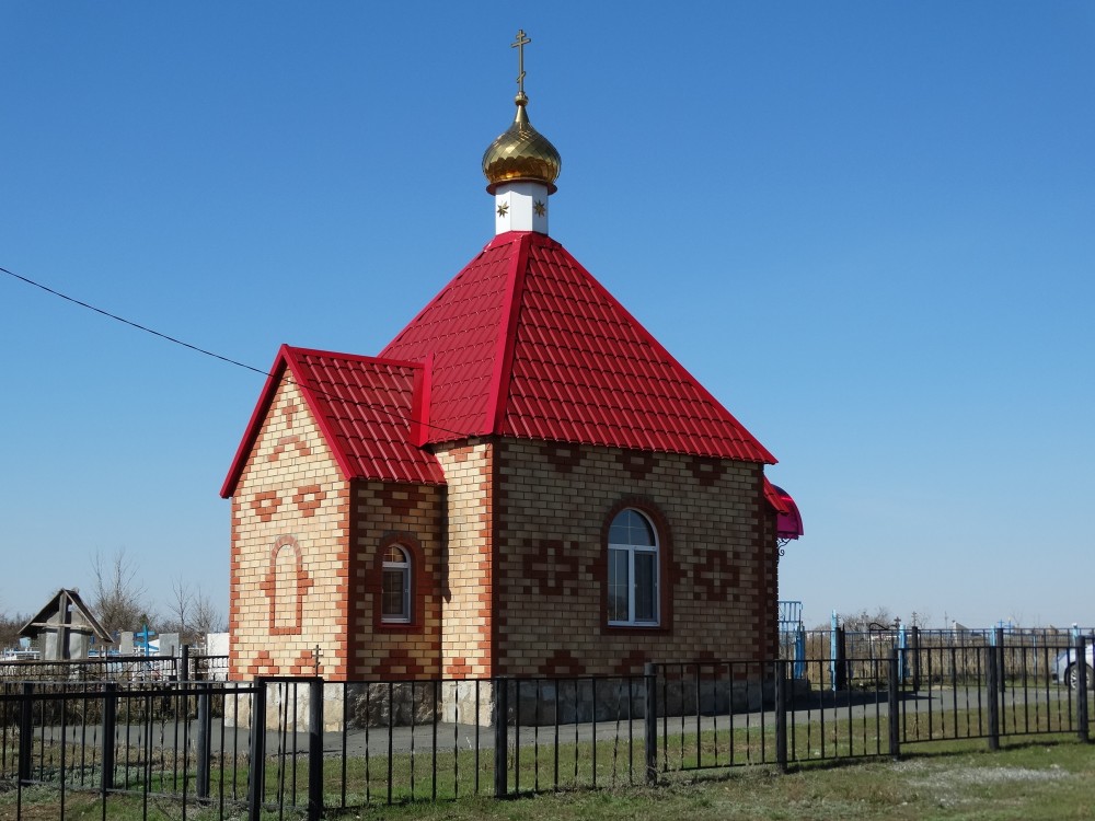 Церковь Новомучеников и исповедников Церкви Русской, Кваркено (Кваркенский район, Оренбургская область). фасады