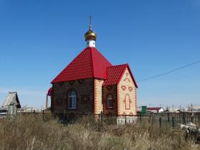 Кваркено. Церковь Новомучеников и исповедников Церкви Русской