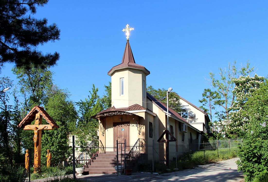 Церковь Всех Святых, Кишинёв (Кишинёв, Молдова). фасады