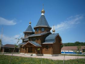 Дружный. Церковь Серафима Саровского