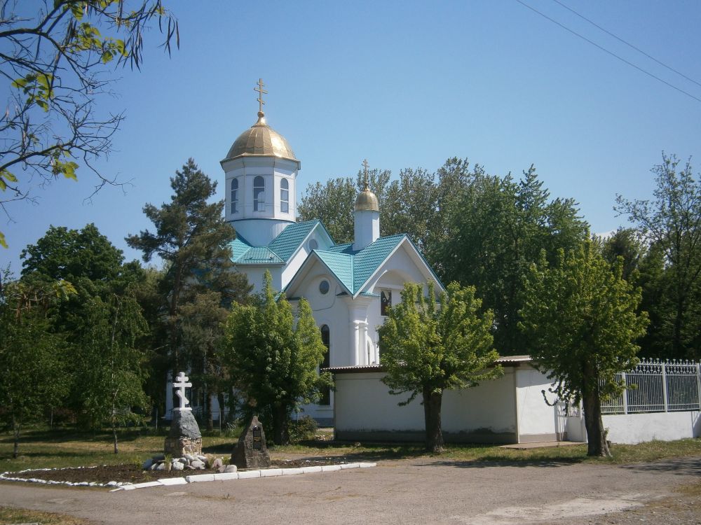 Майкоп. Церковь Михаила Архангела. фасады