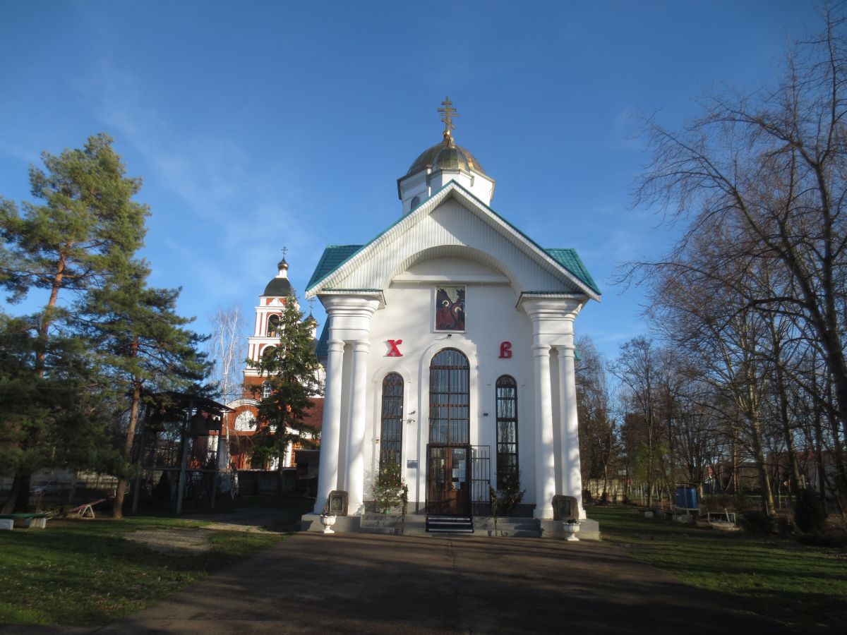 Церковь Михаила Архангела, Майкоп (Майкоп, город, Республика Адыгея). фасады