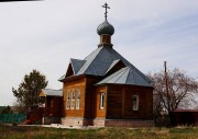 Верх-Чик. Введения во храм Пресвятой Богородицы, церковь