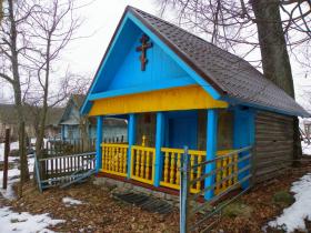 Заслуховье. Часовня Преображения Господня и Климента, папы Римского